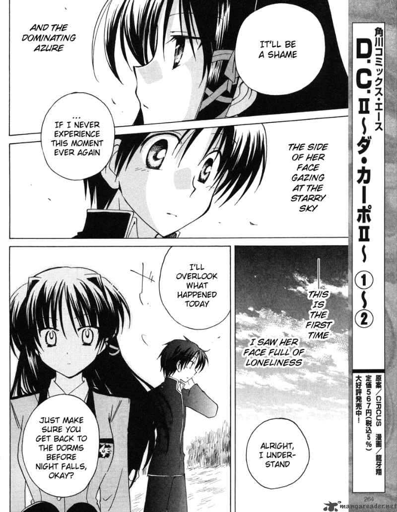 Fortune Arterial Chapter 11 Page 21