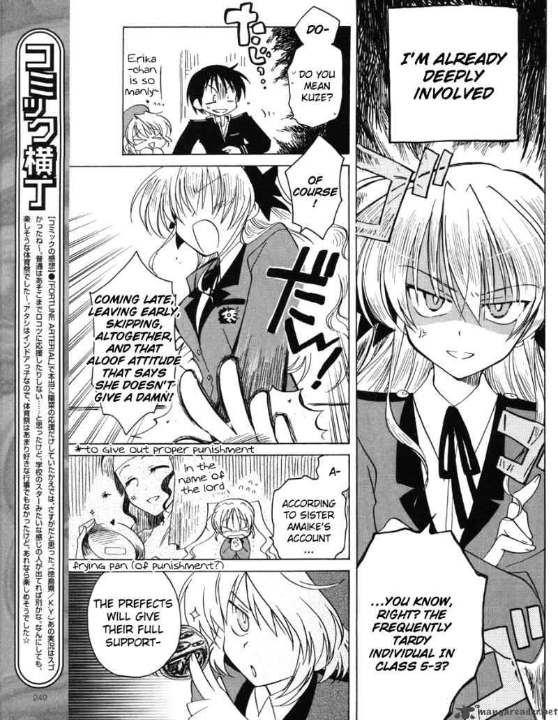 Fortune Arterial Chapter 11 Page 7