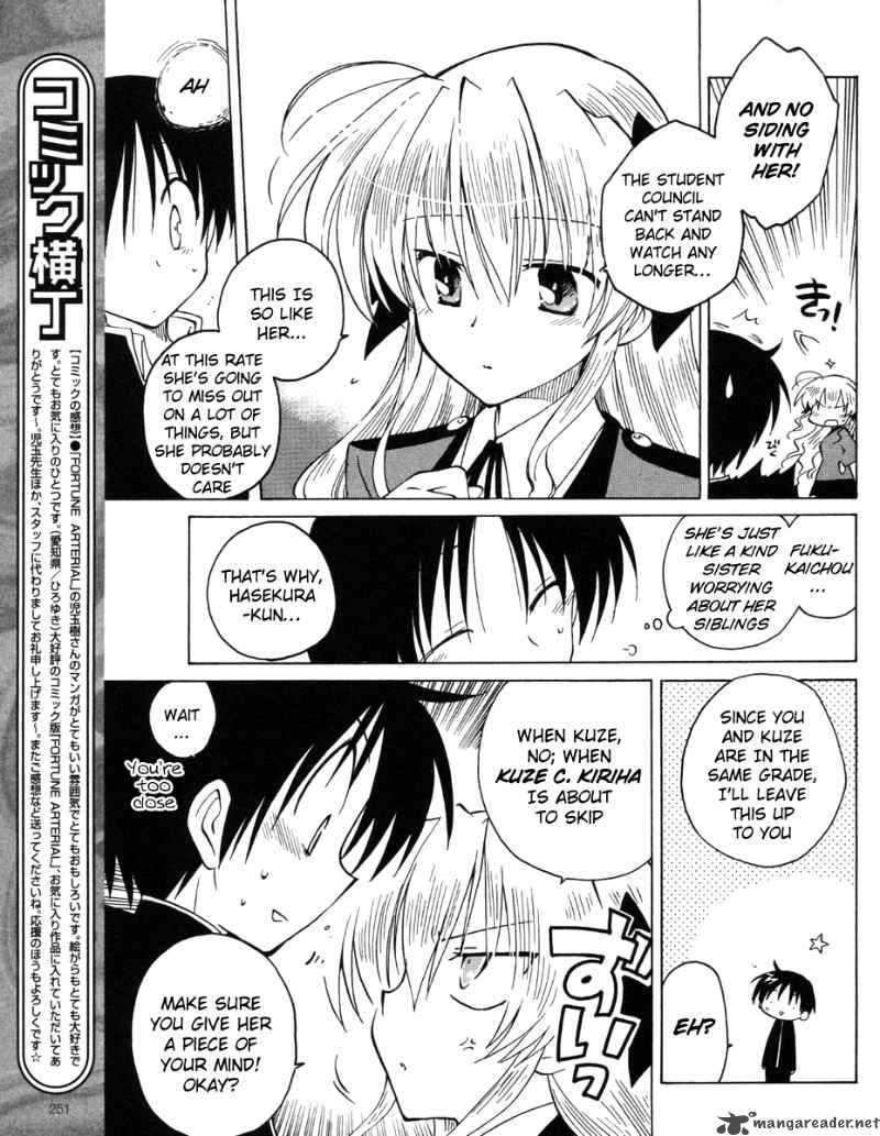 Fortune Arterial Chapter 11 Page 9
