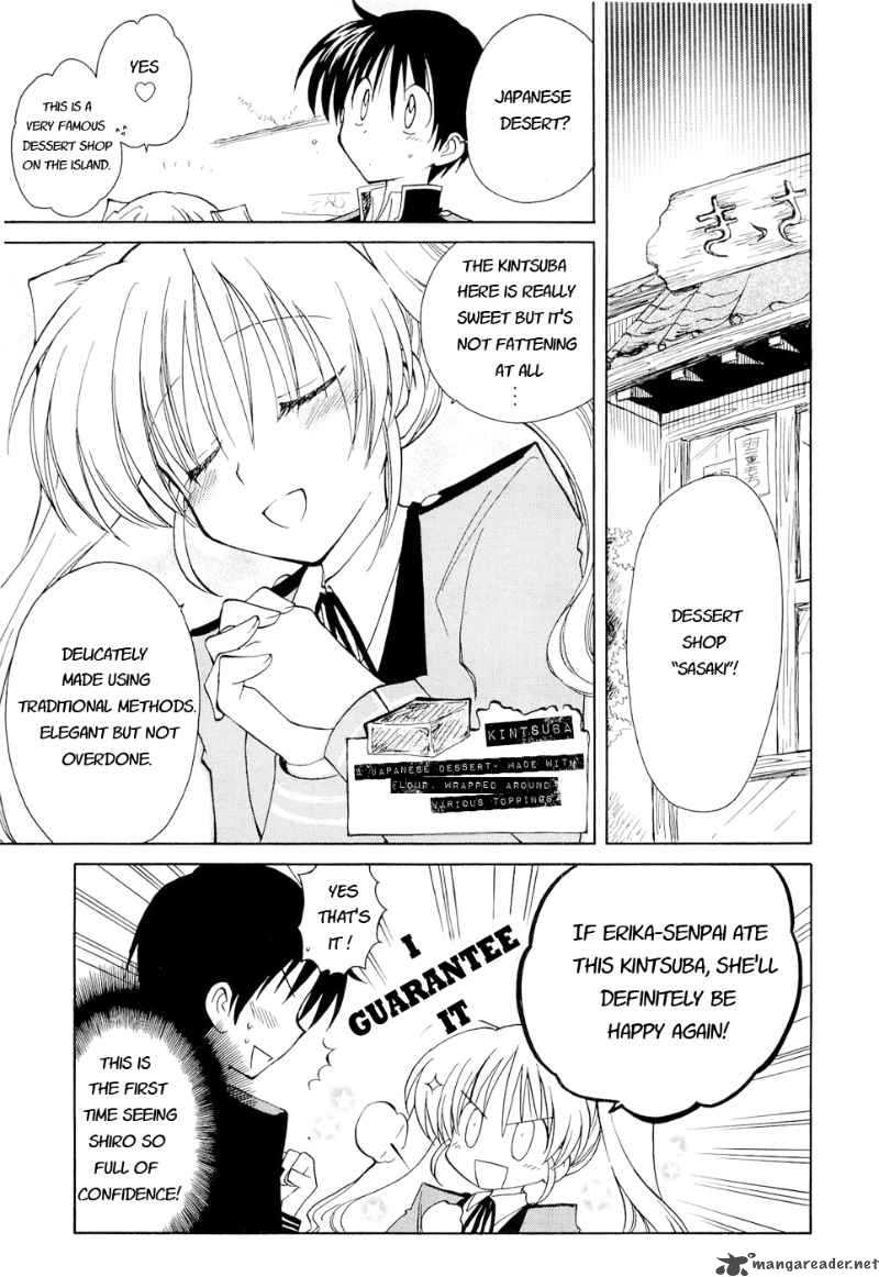 Fortune Arterial Chapter 12 Page 16