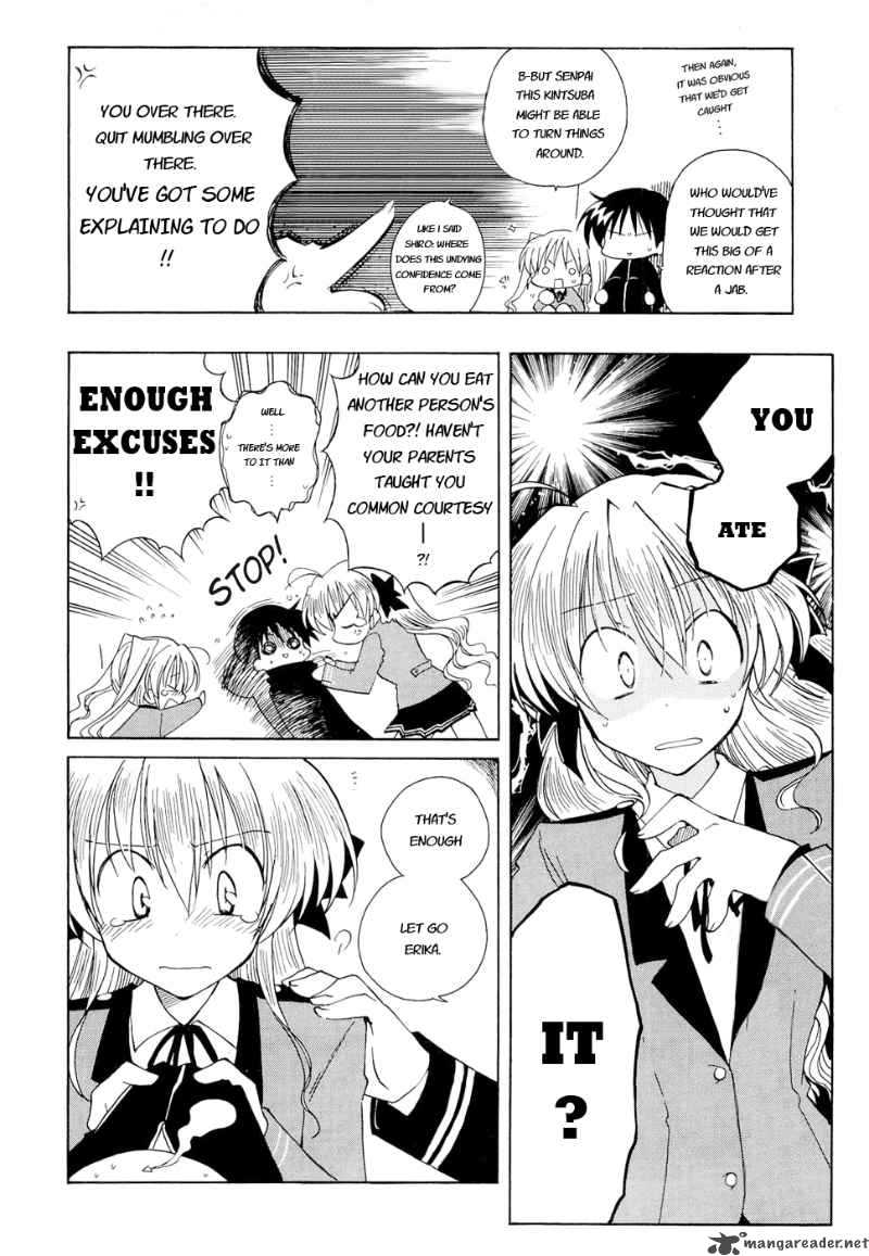 Fortune Arterial Chapter 12 Page 19