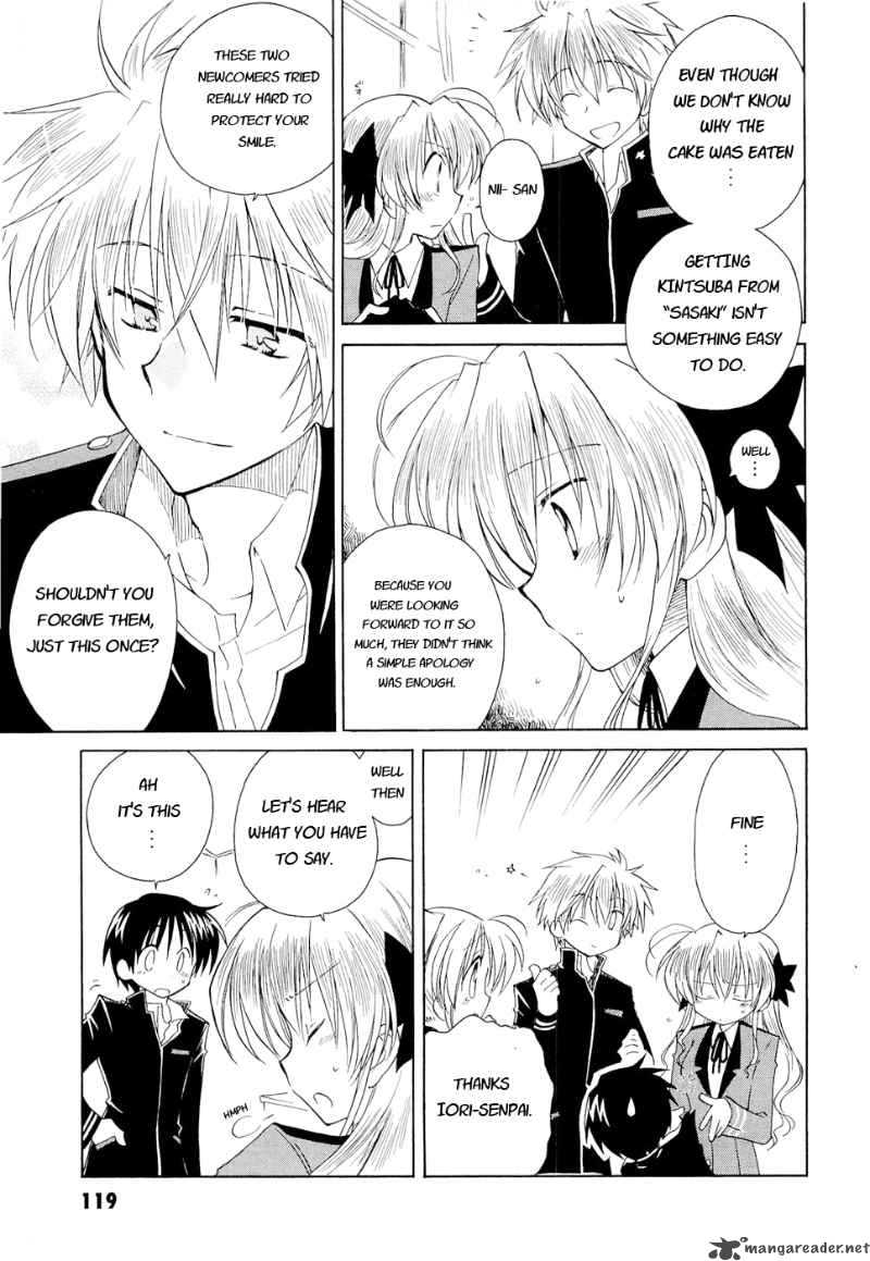Fortune Arterial Chapter 12 Page 20