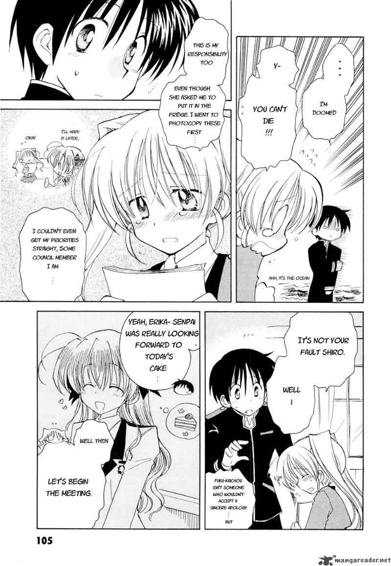 Fortune Arterial Chapter 12 Page 6