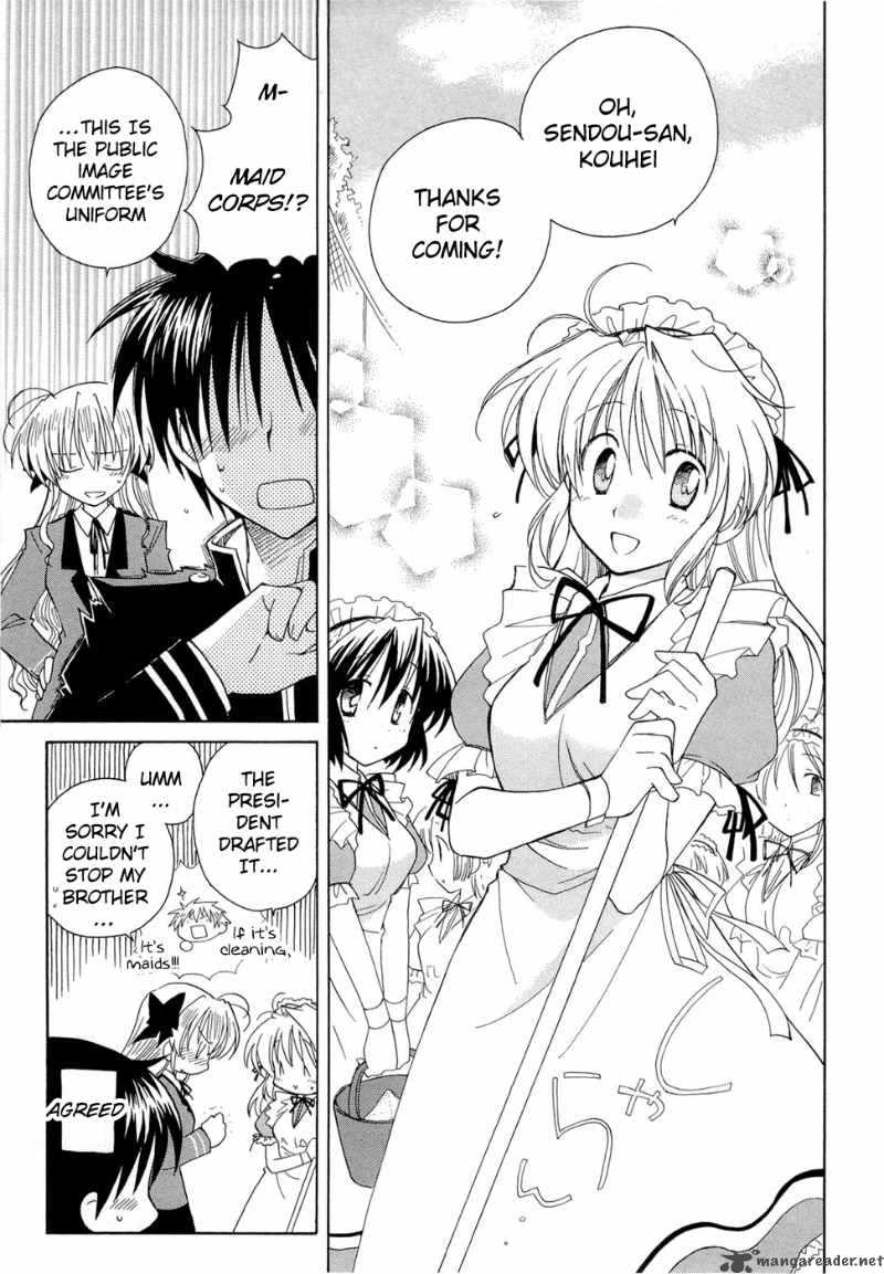 Fortune Arterial Chapter 13 Page 10