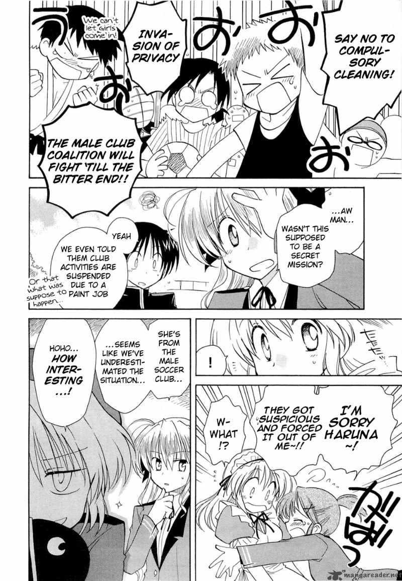 Fortune Arterial Chapter 13 Page 13