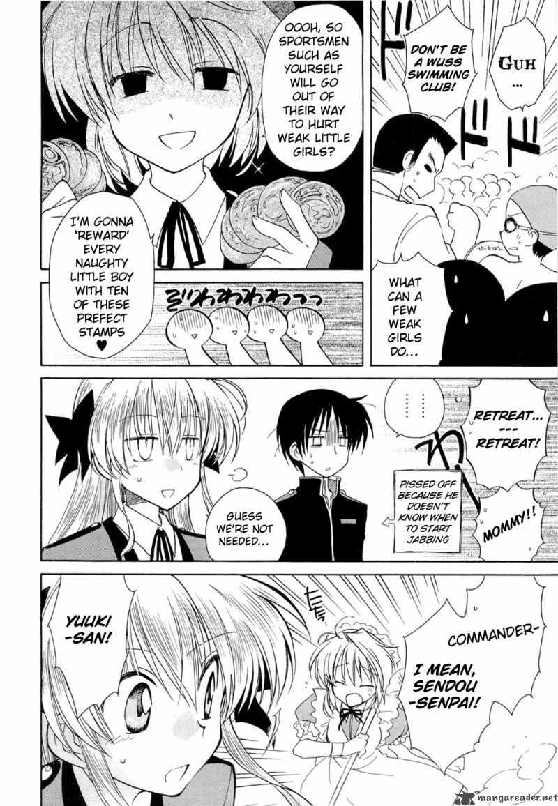 Fortune Arterial Chapter 13 Page 15