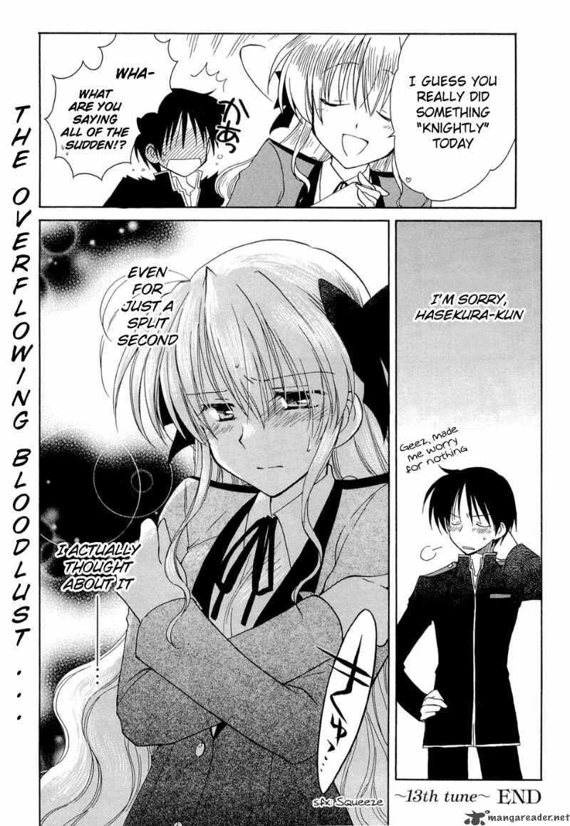 Fortune Arterial Chapter 13 Page 25