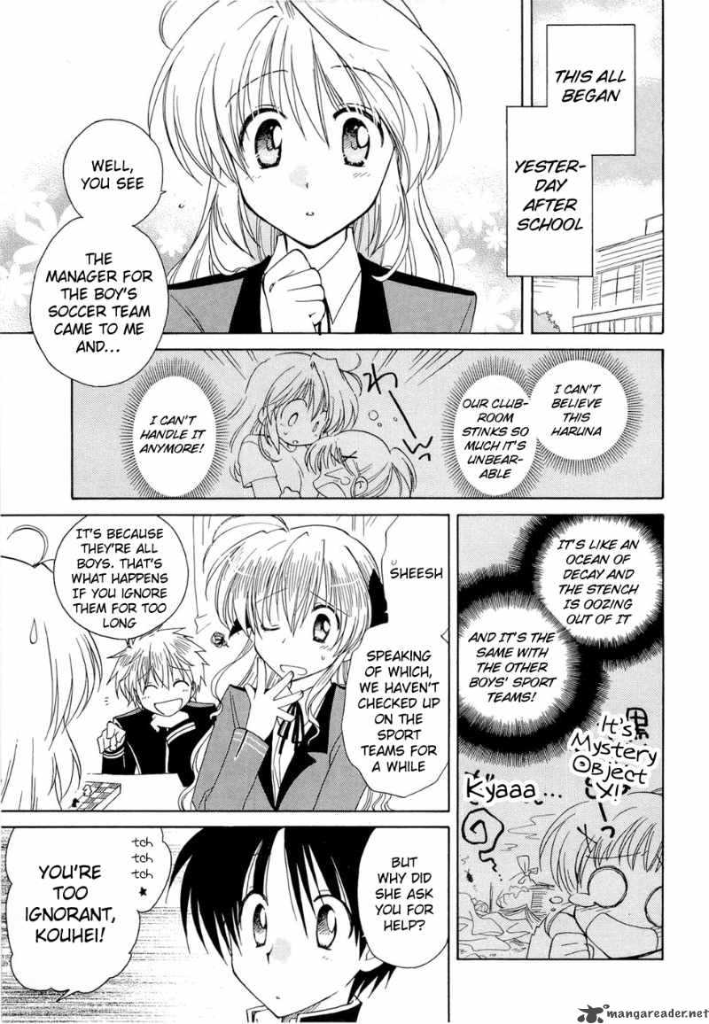 Fortune Arterial Chapter 13 Page 4