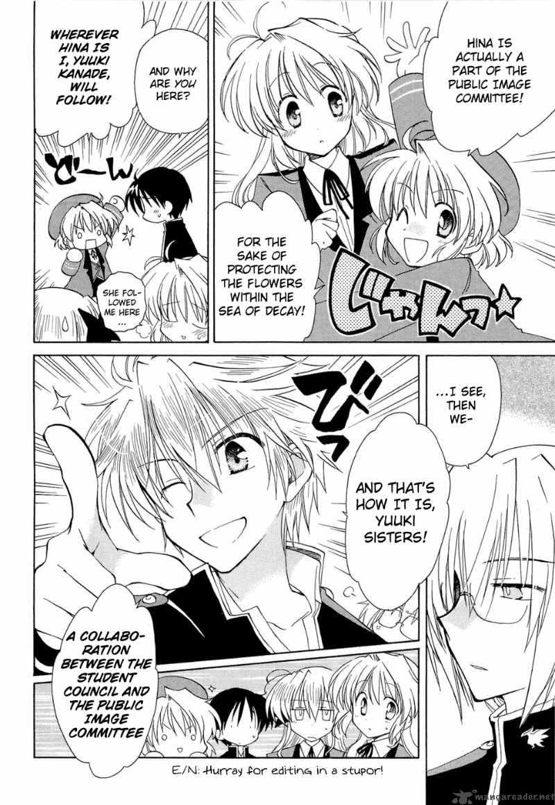 Fortune Arterial Chapter 13 Page 5