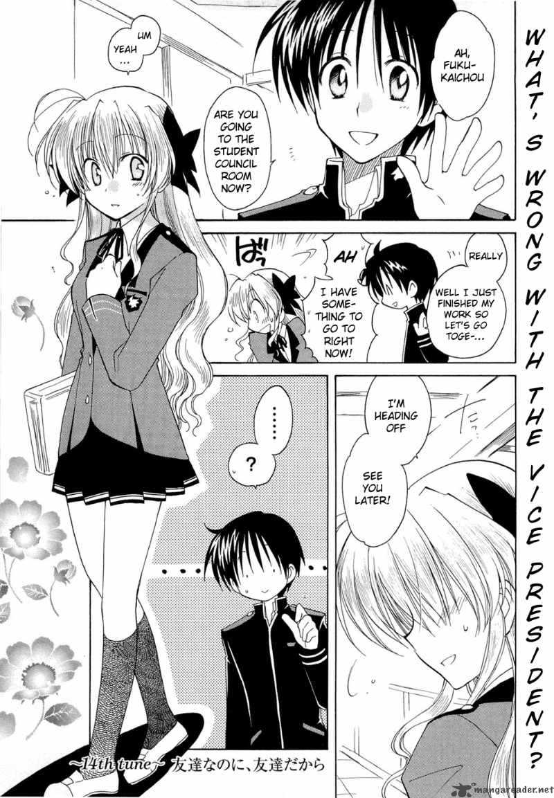 Fortune Arterial Chapter 14 Page 1