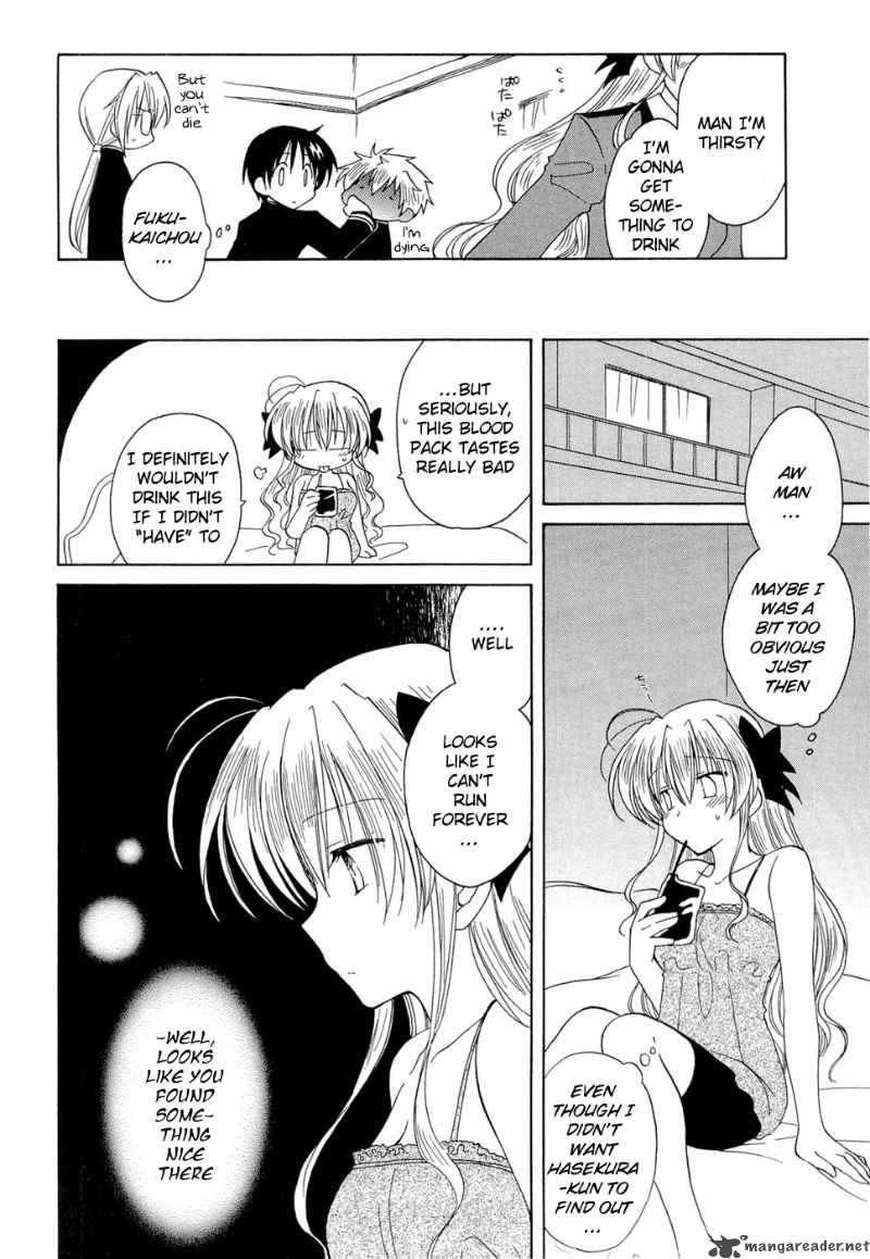 Fortune Arterial Chapter 14 Page 6