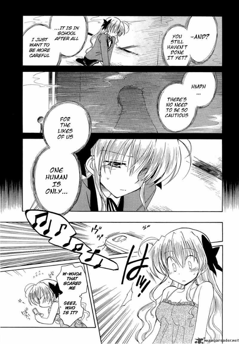 Fortune Arterial Chapter 14 Page 7