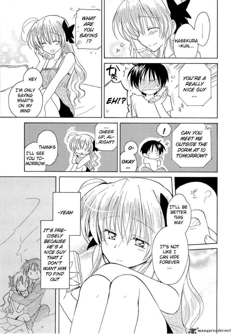 Fortune Arterial Chapter 14 Page 9