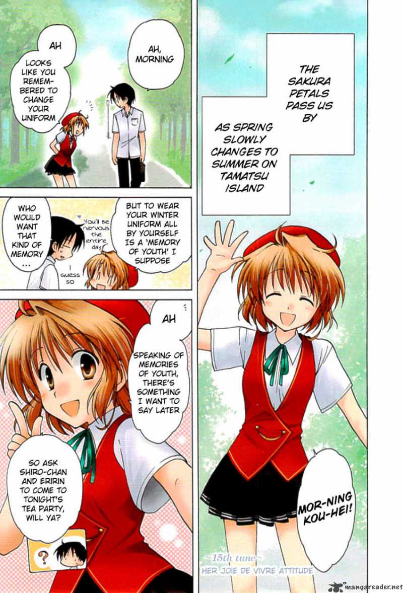 Fortune Arterial Chapter 15 Page 1