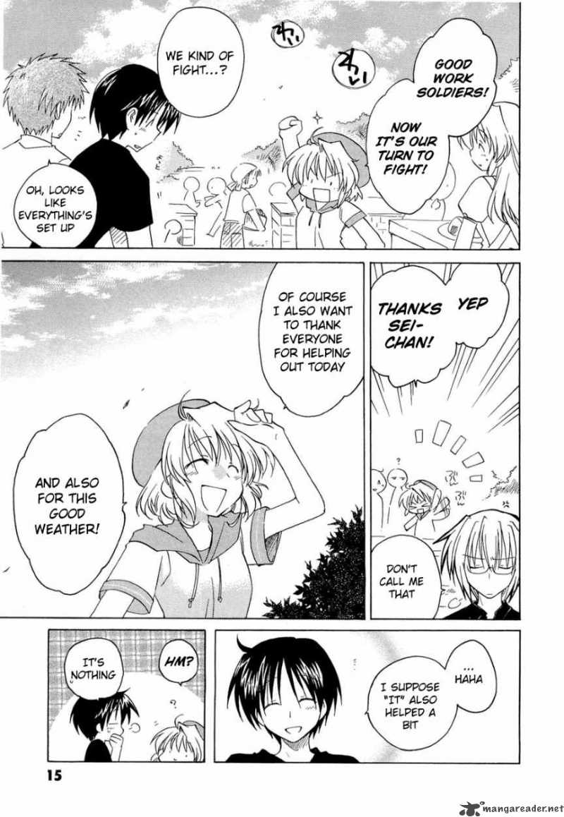 Fortune Arterial Chapter 15 Page 13