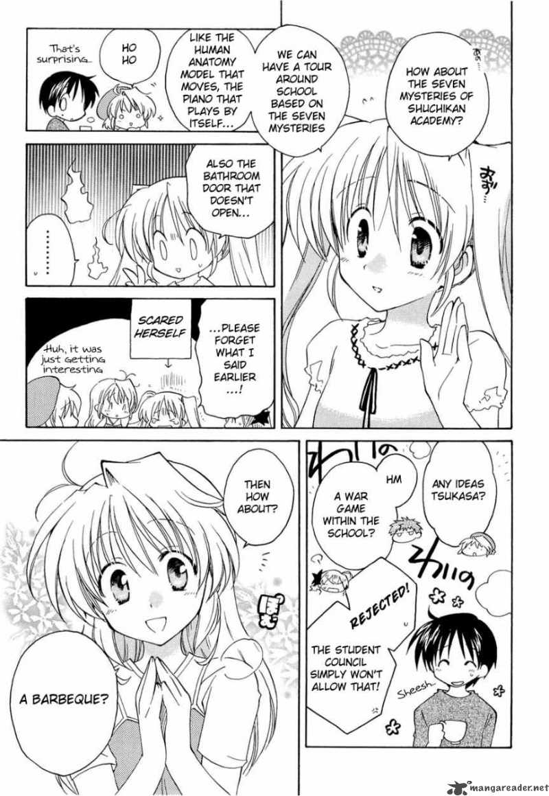 Fortune Arterial Chapter 15 Page 5