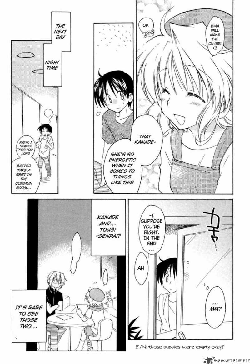 Fortune Arterial Chapter 15 Page 7