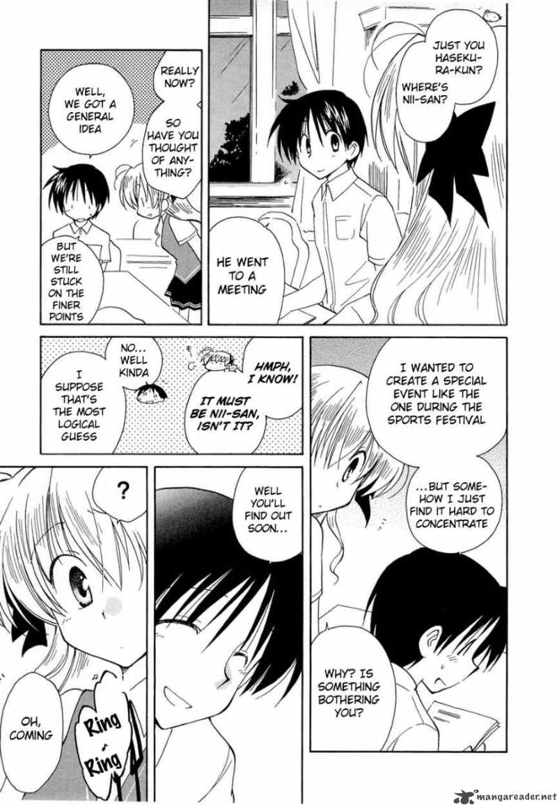Fortune Arterial Chapter 16 Page 19