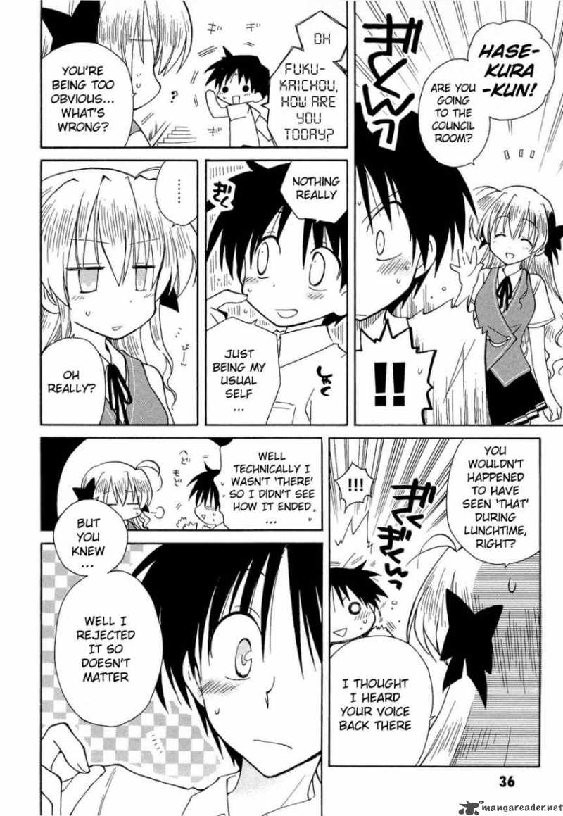 Fortune Arterial Chapter 16 Page 6