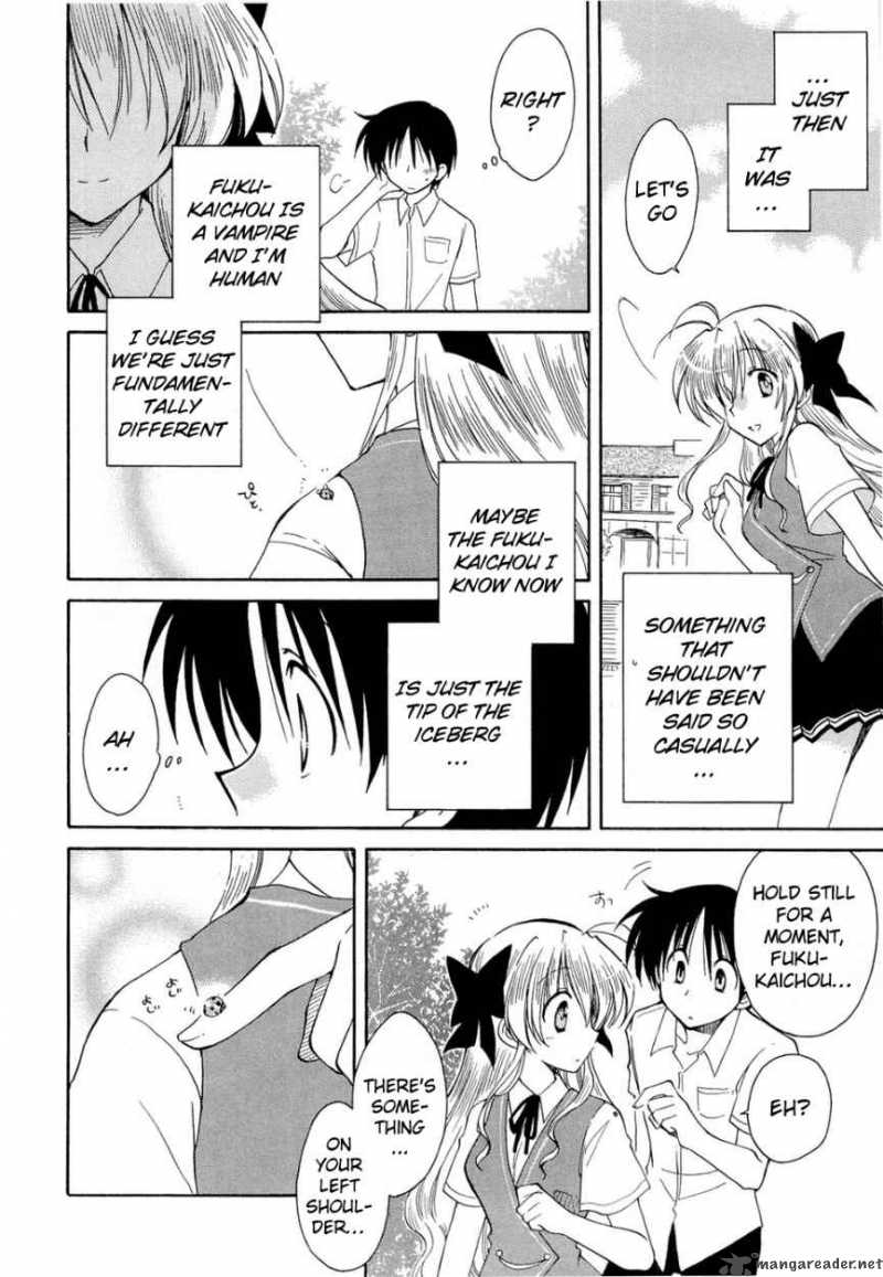Fortune Arterial Chapter 16 Page 8