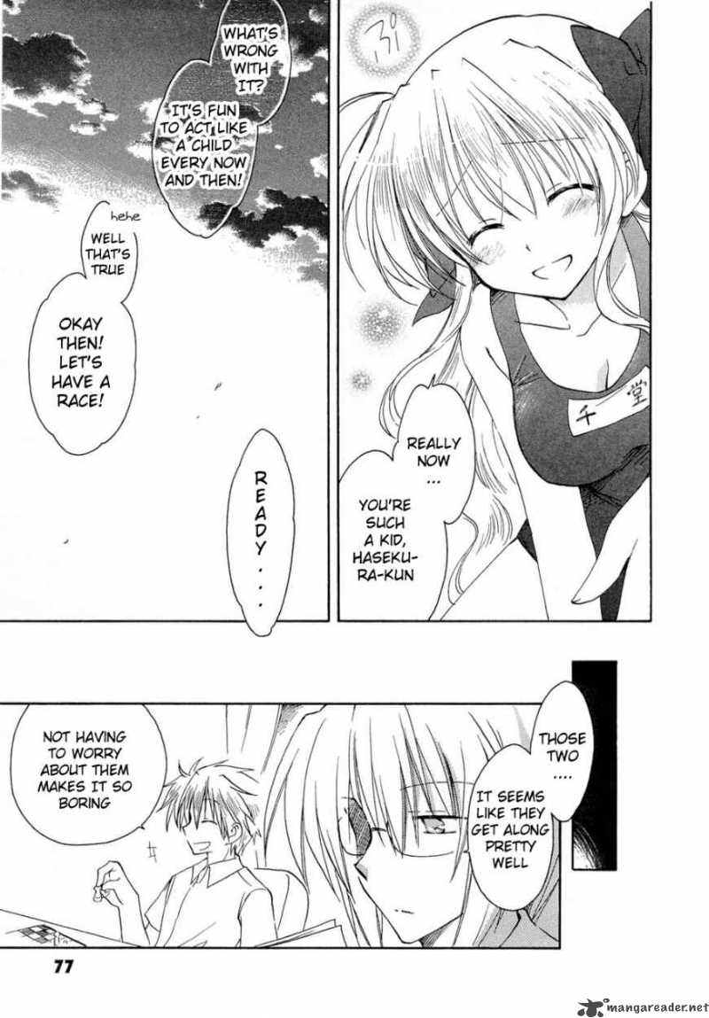Fortune Arterial Chapter 17 Page 24