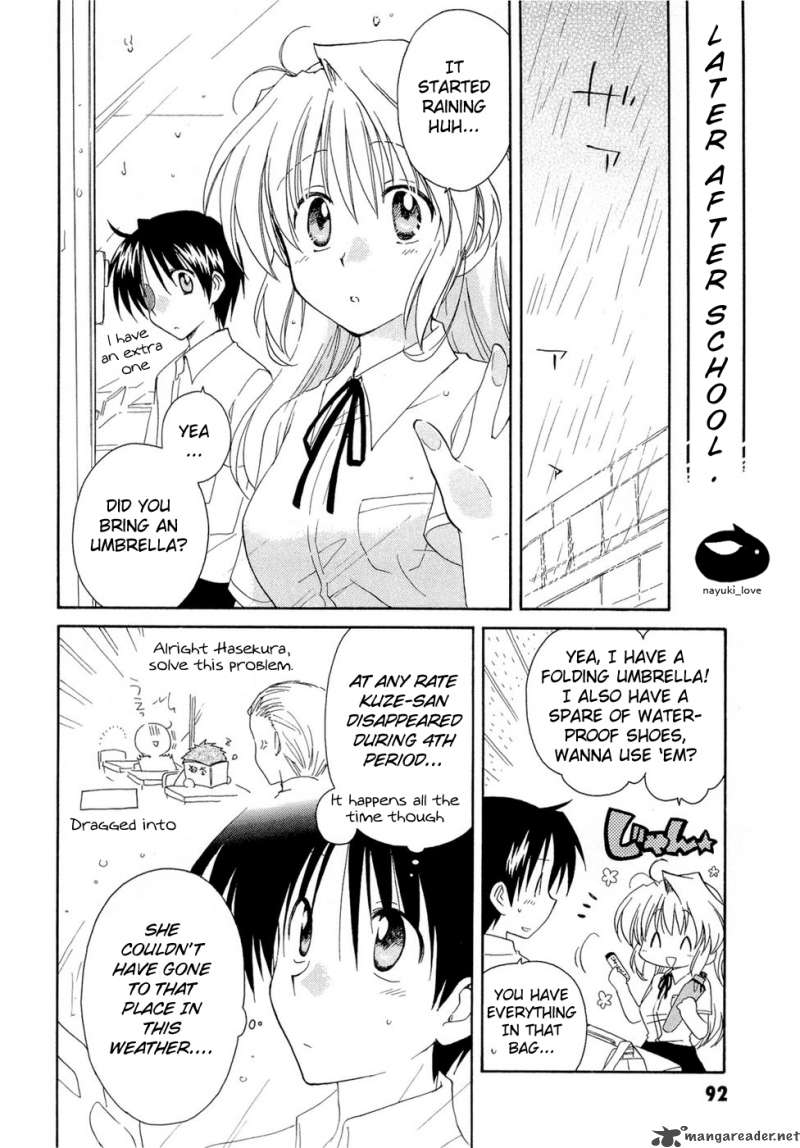 Fortune Arterial Chapter 18 Page 14