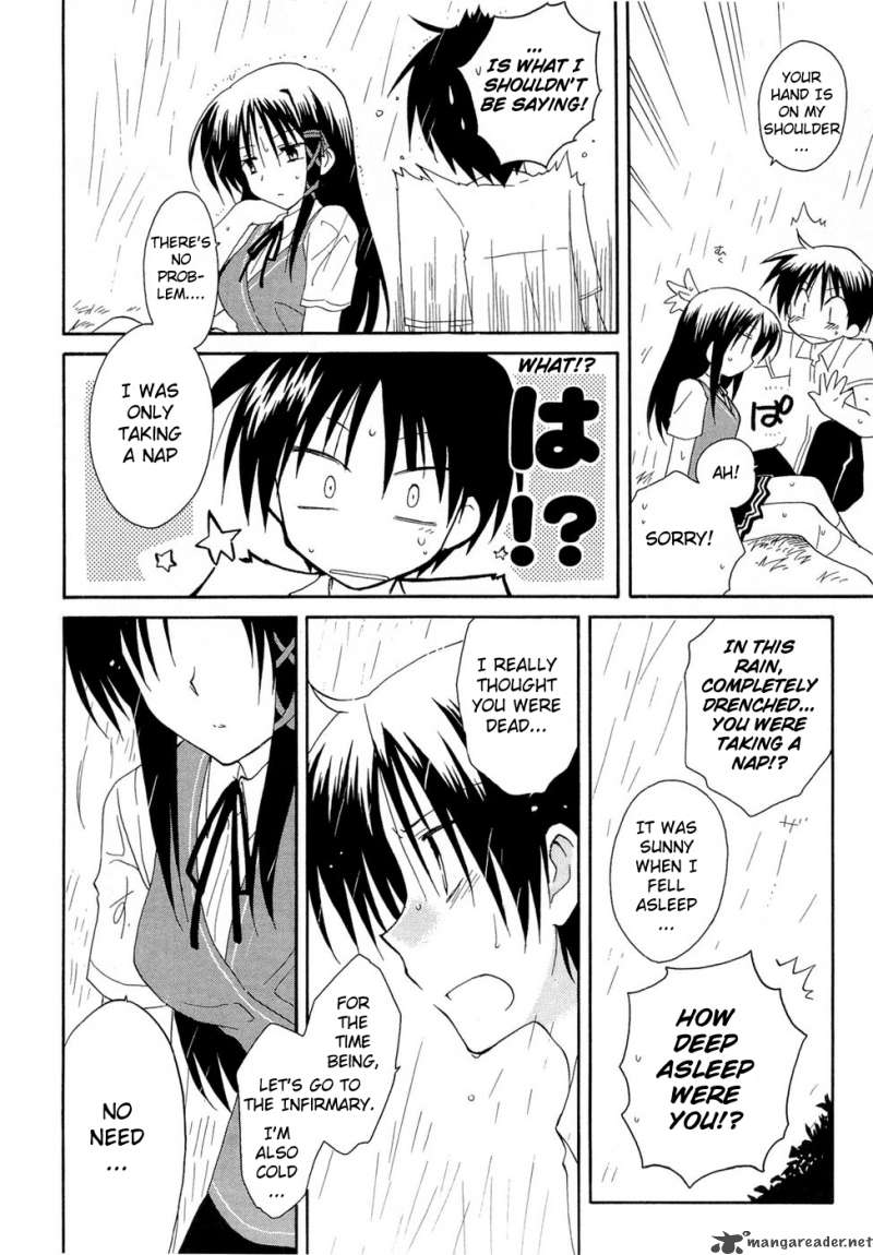 Fortune Arterial Chapter 18 Page 21