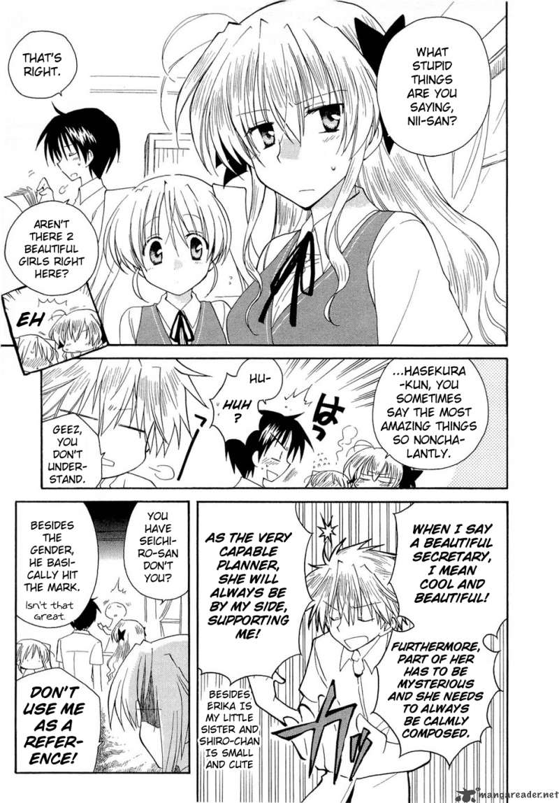 Fortune Arterial Chapter 18 Page 3