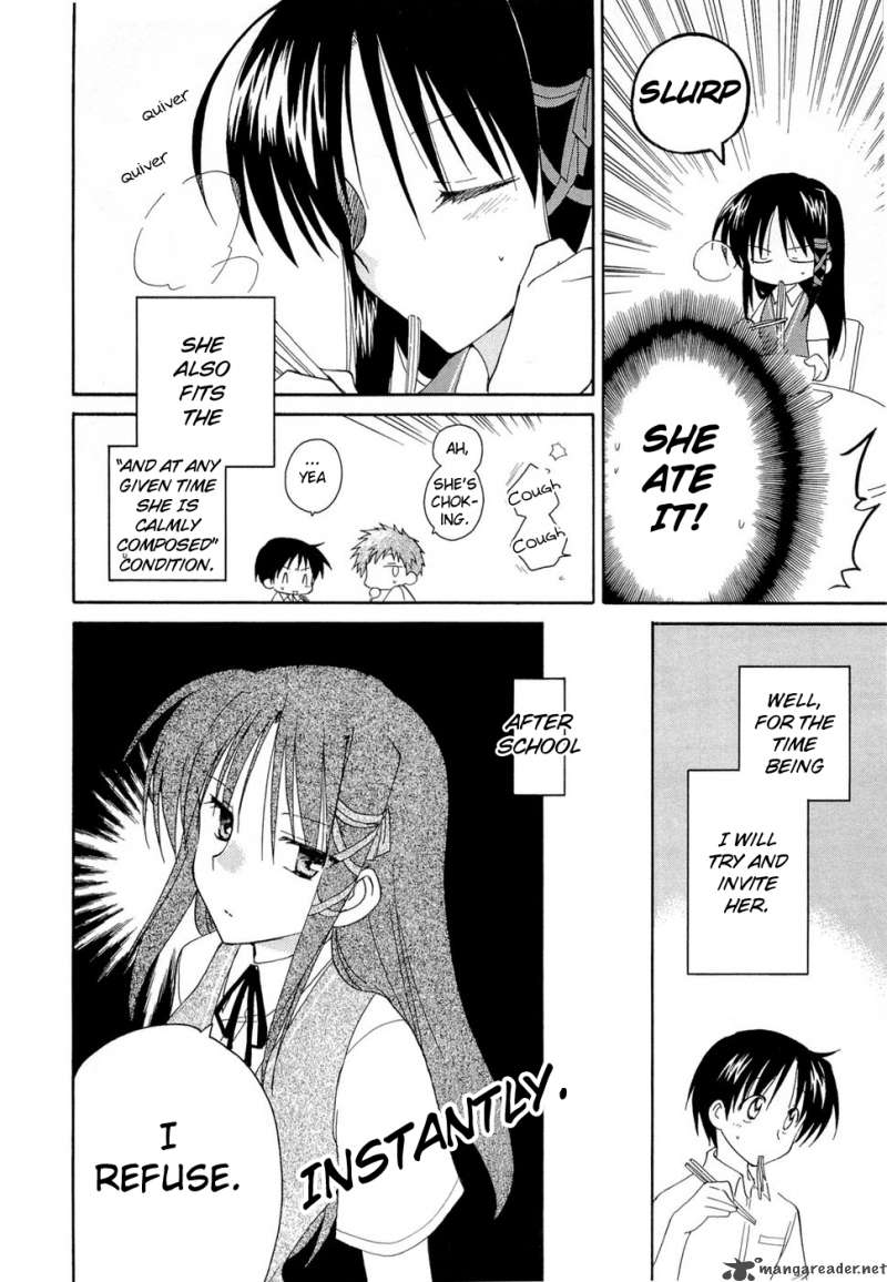 Fortune Arterial Chapter 18 Page 8