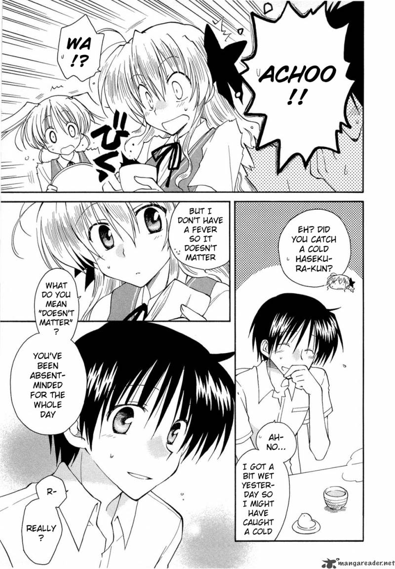 Fortune Arterial Chapter 19 Page 3