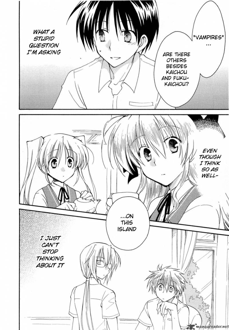 Fortune Arterial Chapter 19 Page 6