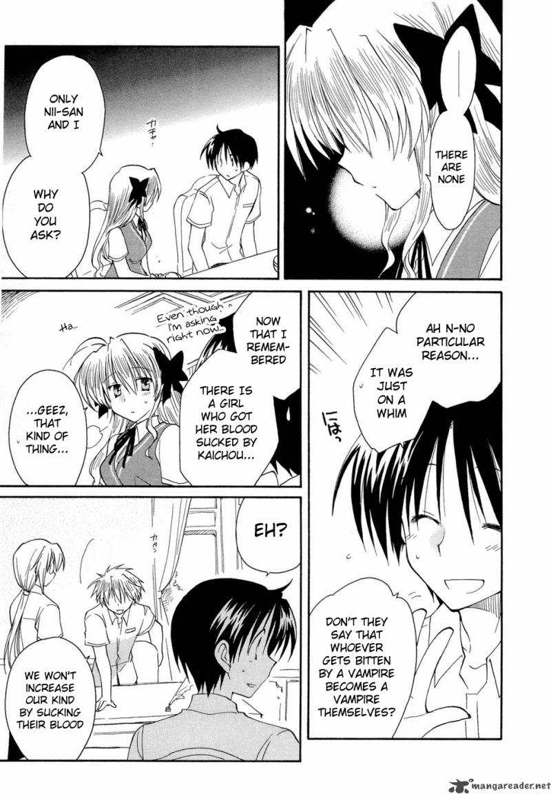 Fortune Arterial Chapter 19 Page 7