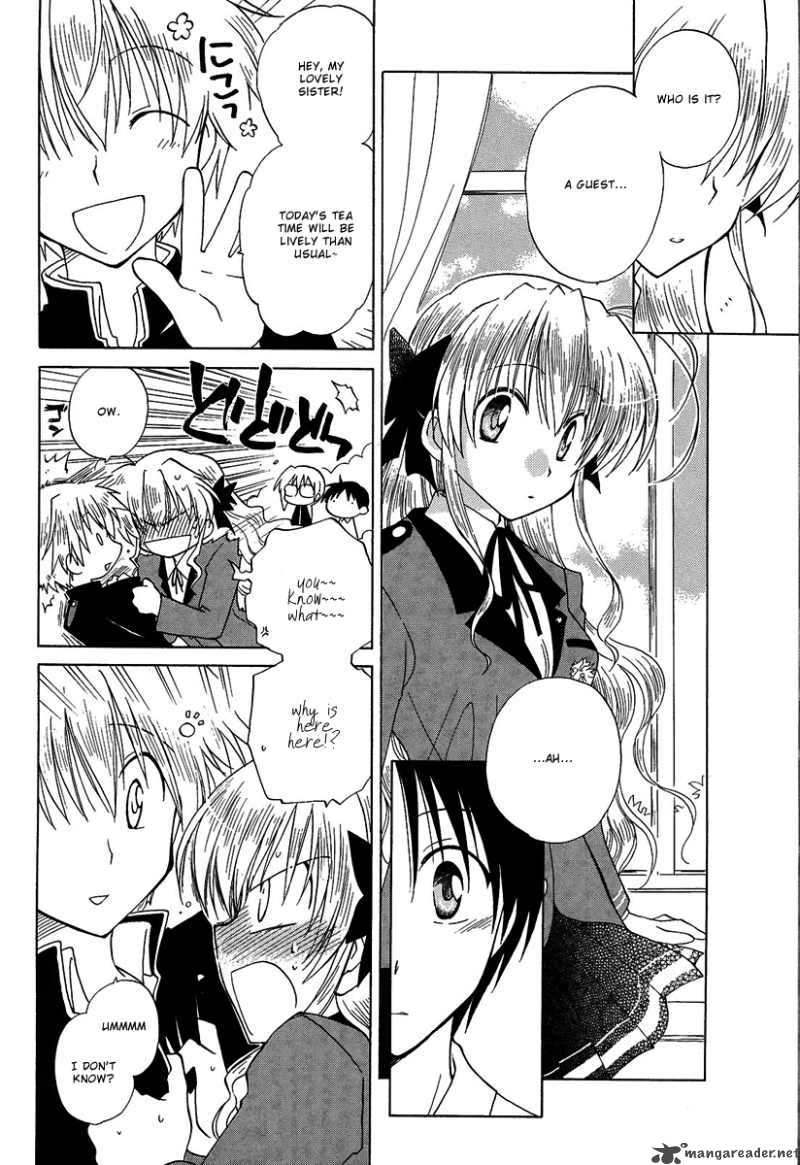Fortune Arterial Chapter 2 Page 15