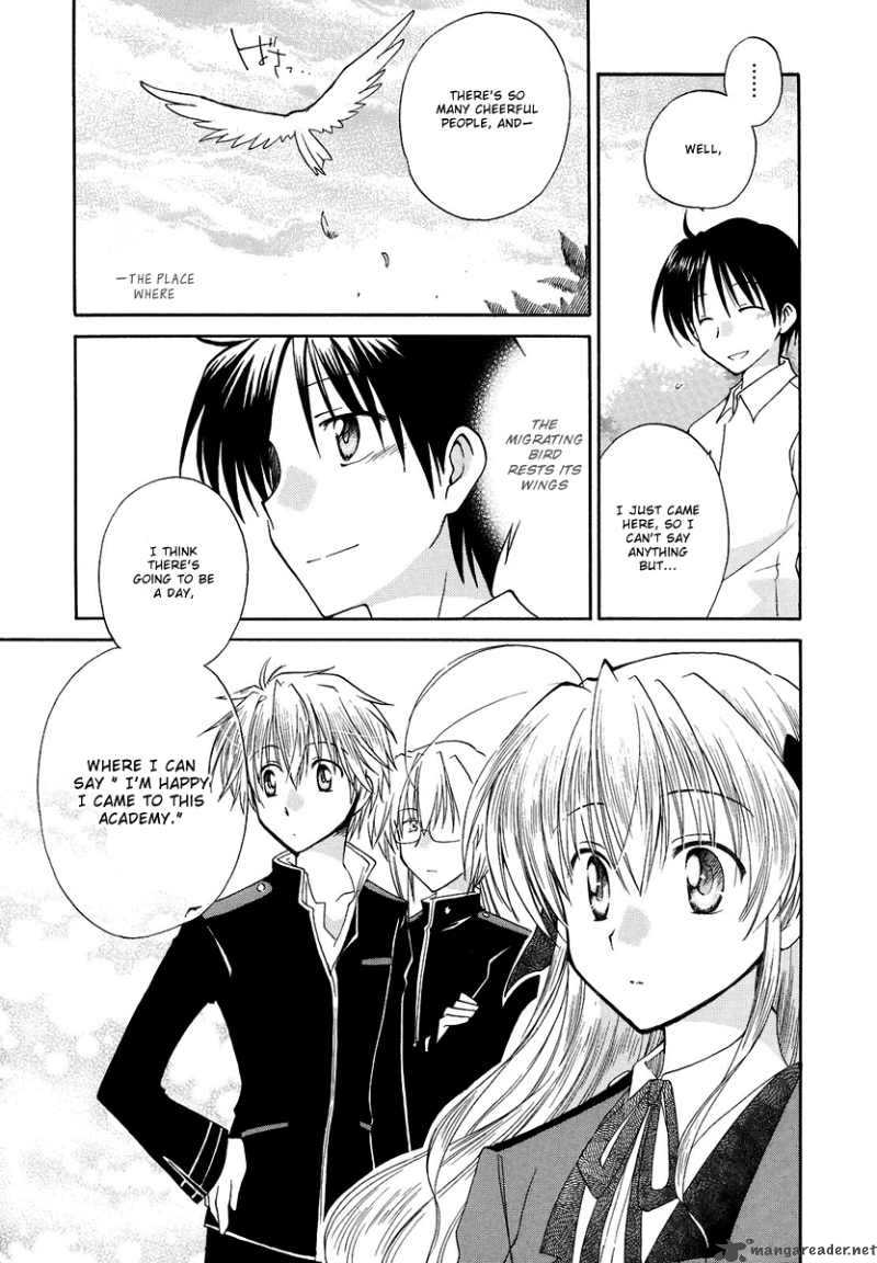 Fortune Arterial Chapter 2 Page 21