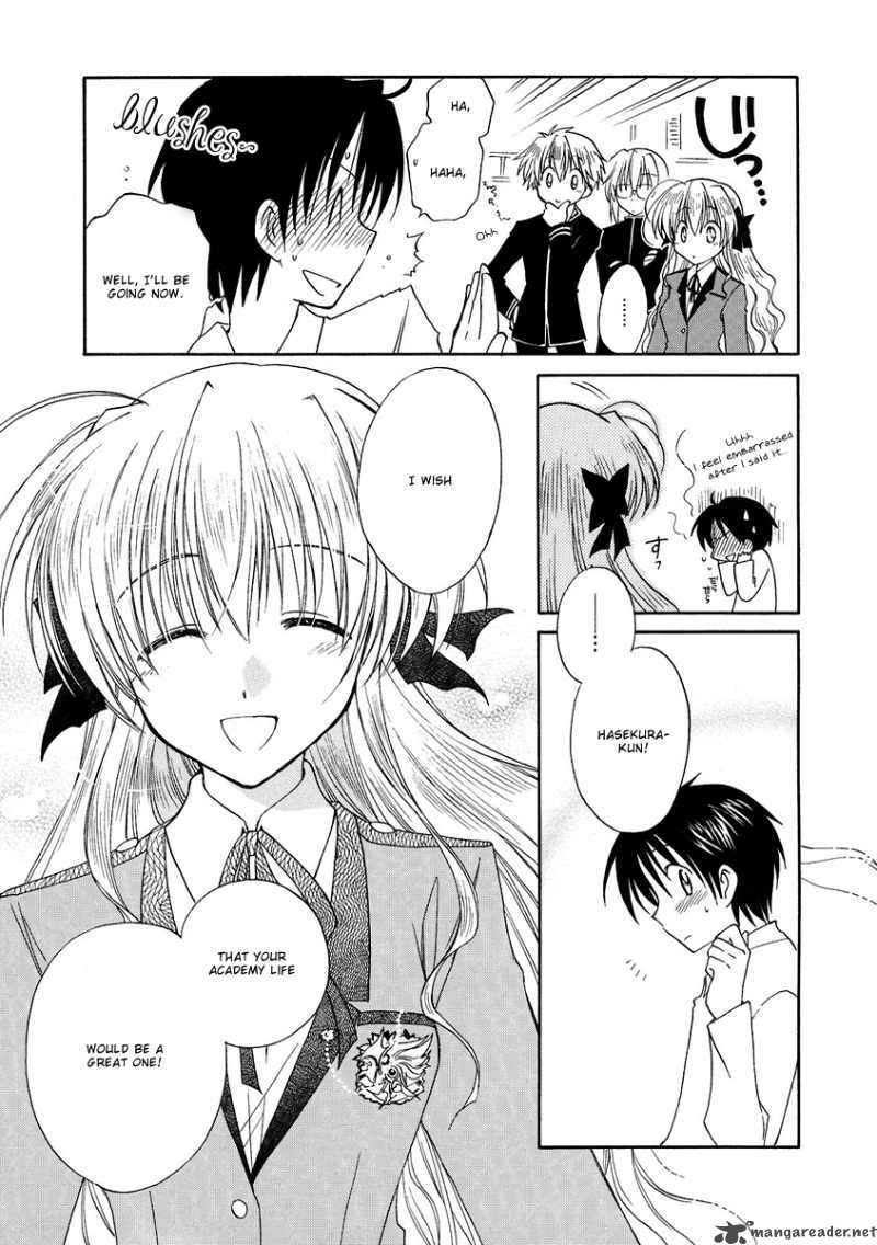 Fortune Arterial Chapter 2 Page 22