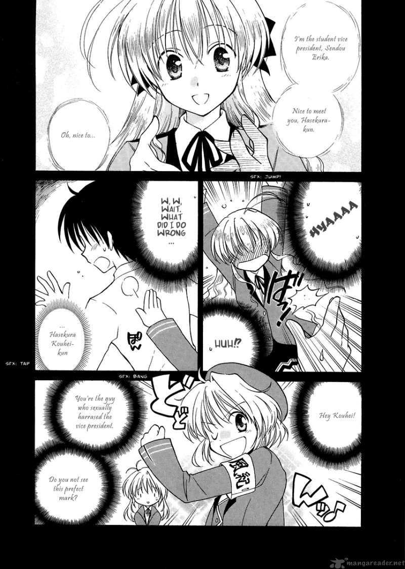 Fortune Arterial Chapter 2 Page 5