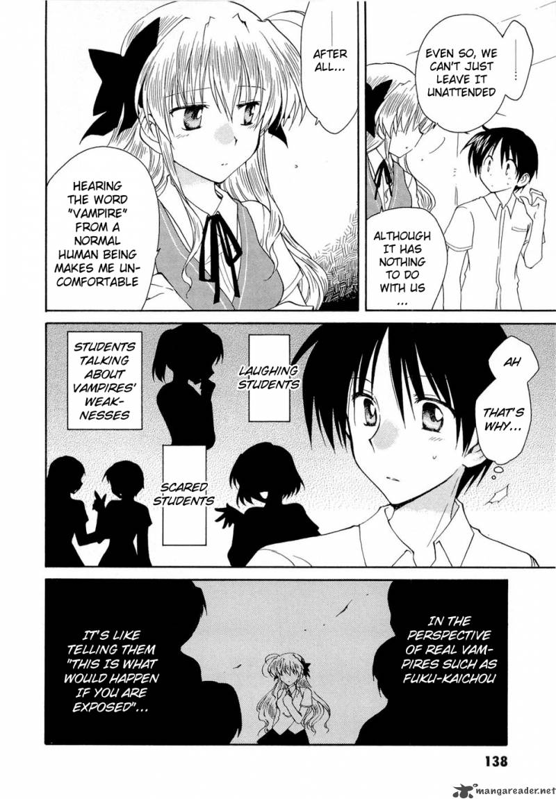 Fortune Arterial Chapter 20 Page 12