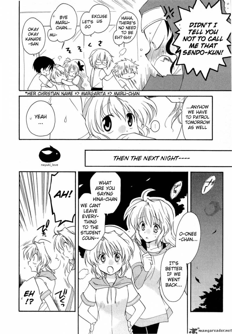 Fortune Arterial Chapter 20 Page 18