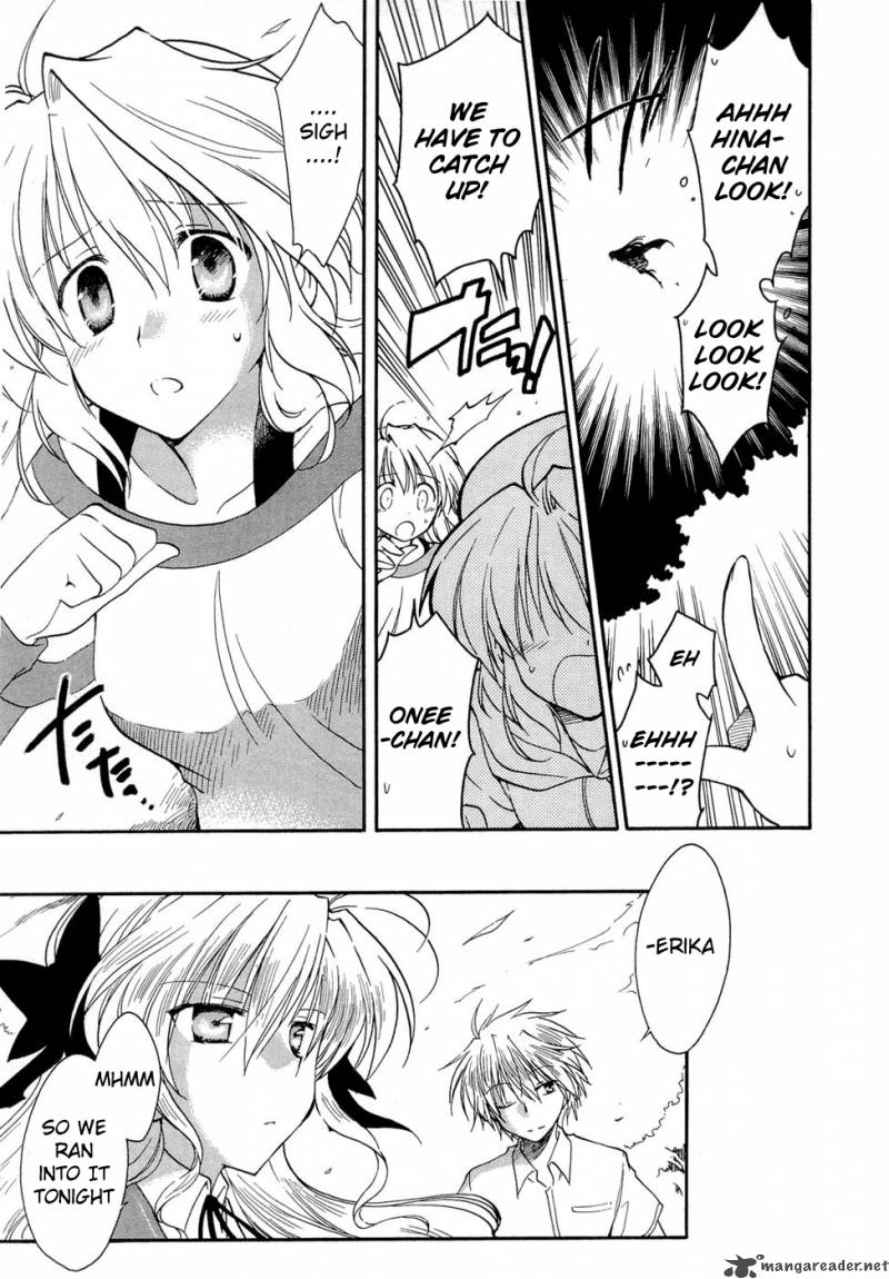 Fortune Arterial Chapter 20 Page 19