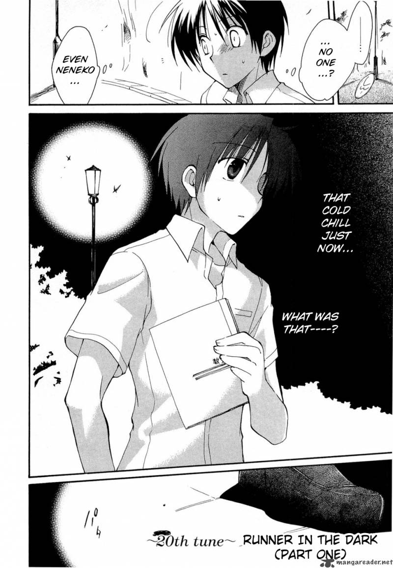 Fortune Arterial Chapter 20 Page 2