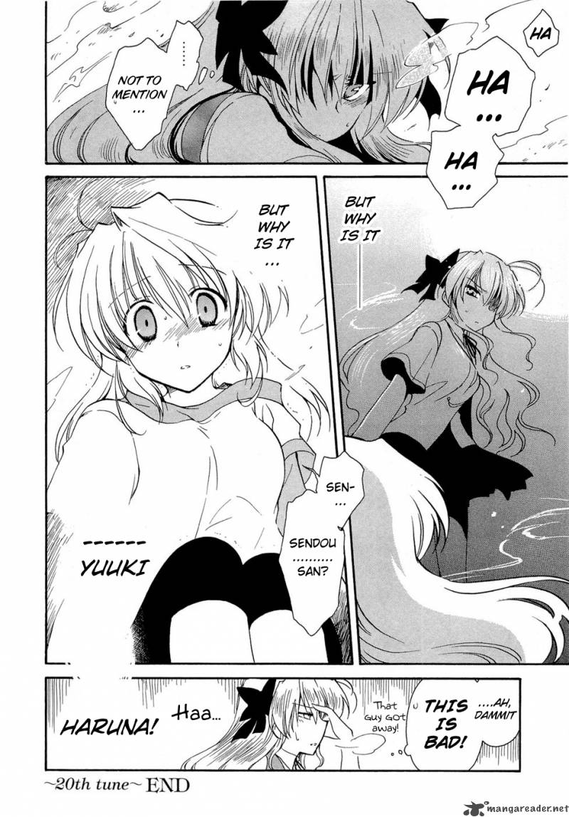 Fortune Arterial Chapter 20 Page 24