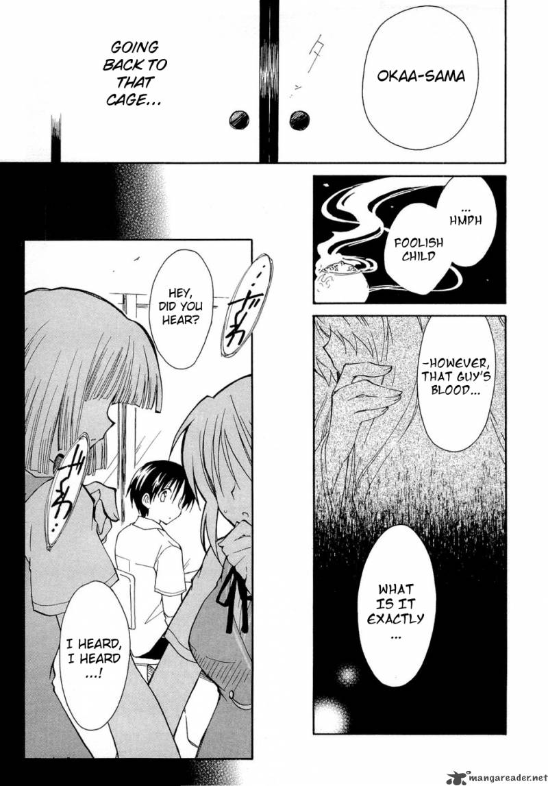 Fortune Arterial Chapter 20 Page 9