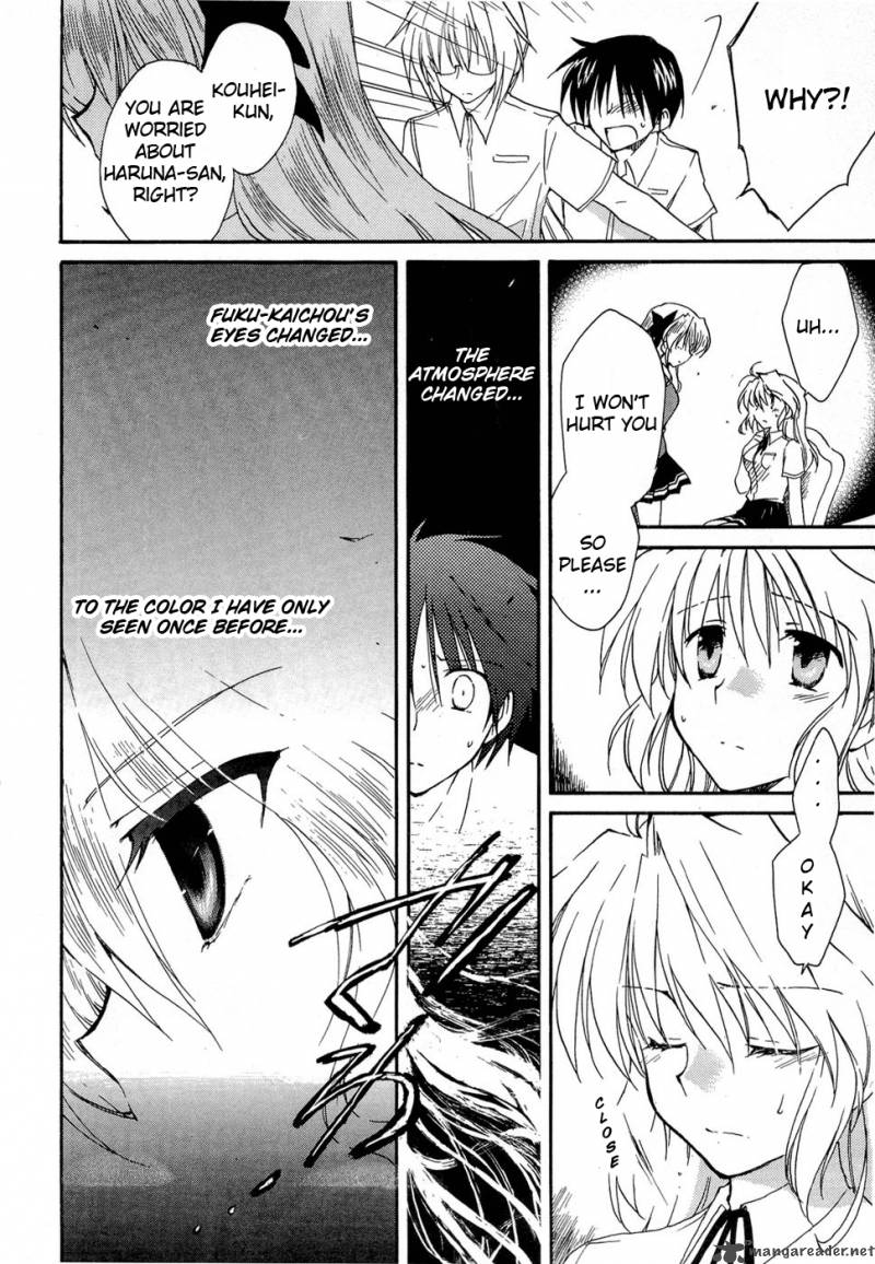Fortune Arterial Chapter 21 Page 18