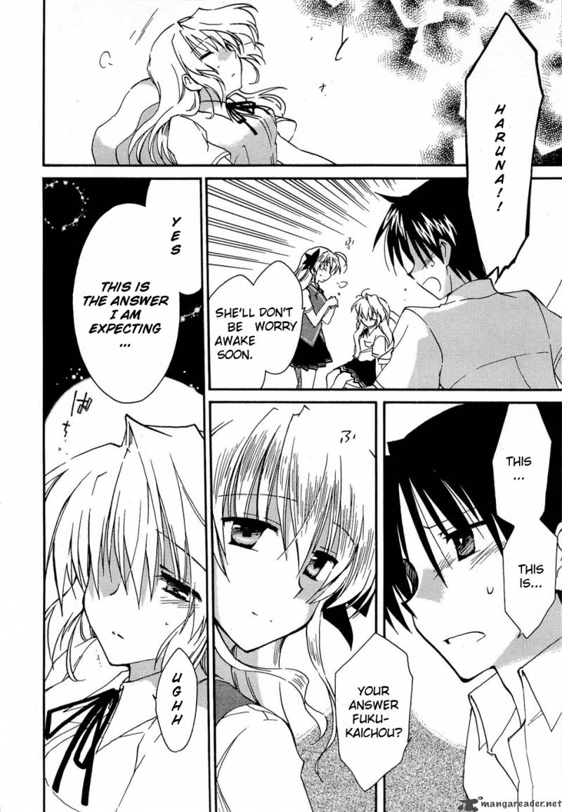 Fortune Arterial Chapter 21 Page 20
