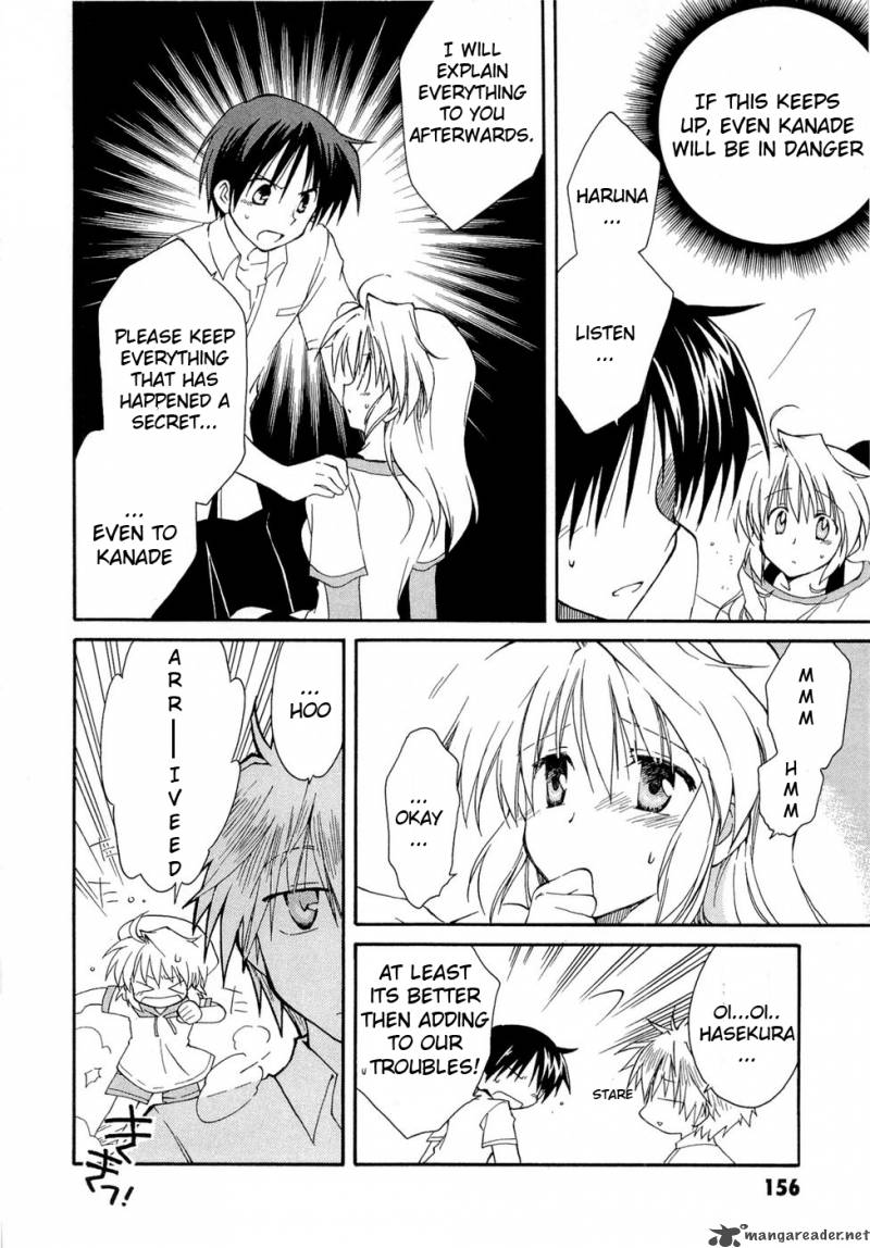 Fortune Arterial Chapter 21 Page 6