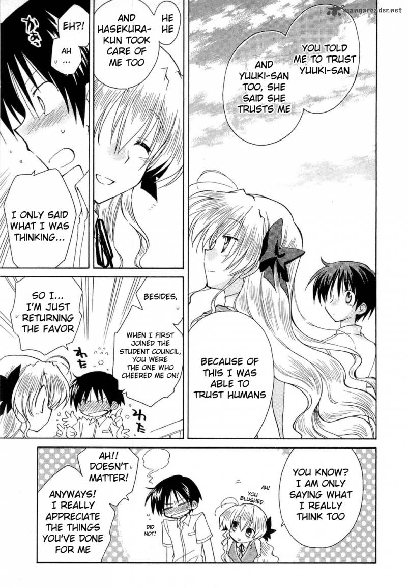 Fortune Arterial Chapter 22 Page 10