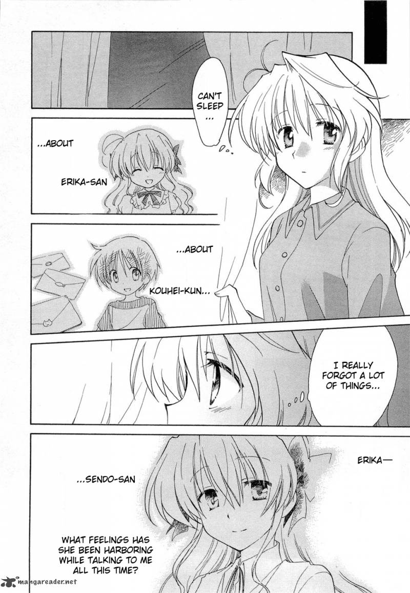 Fortune Arterial Chapter 22 Page 15