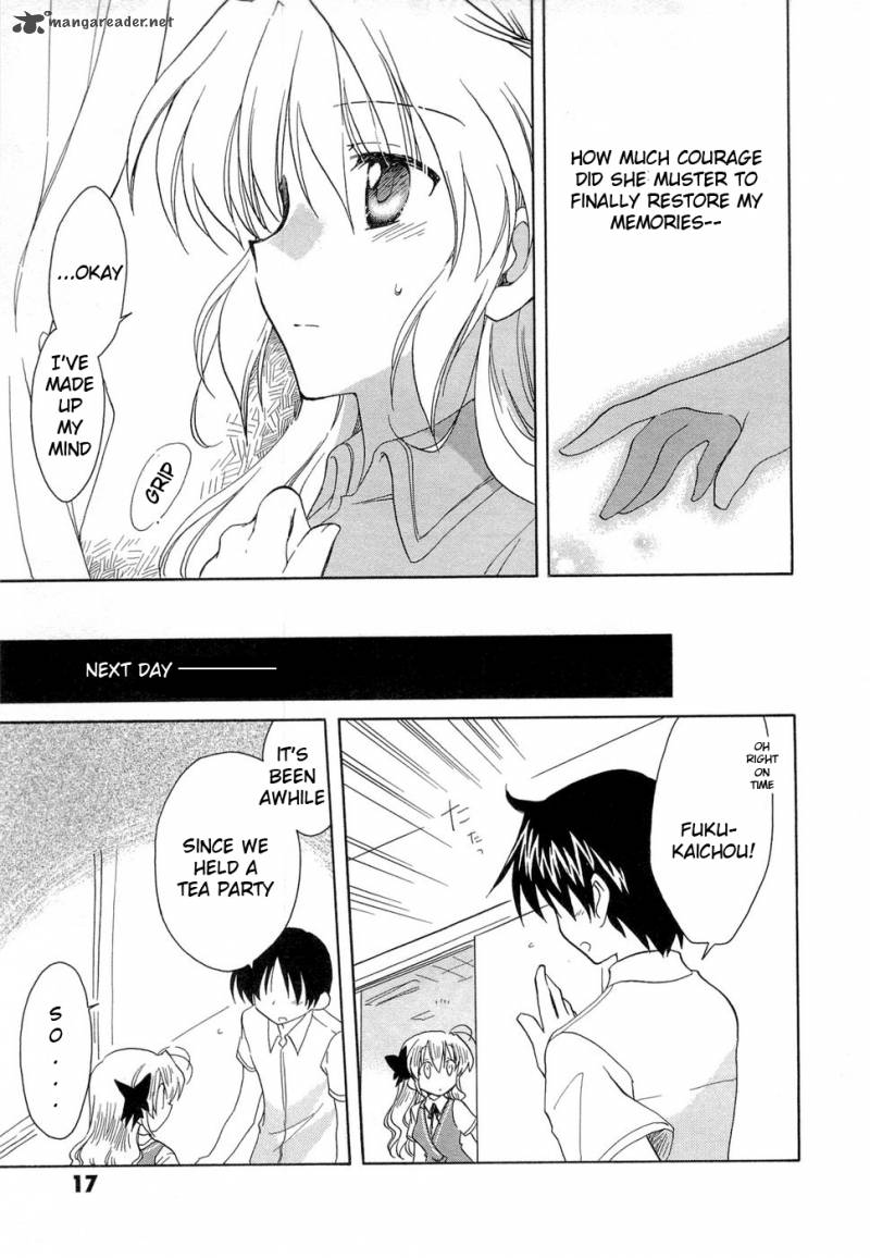 Fortune Arterial Chapter 22 Page 16