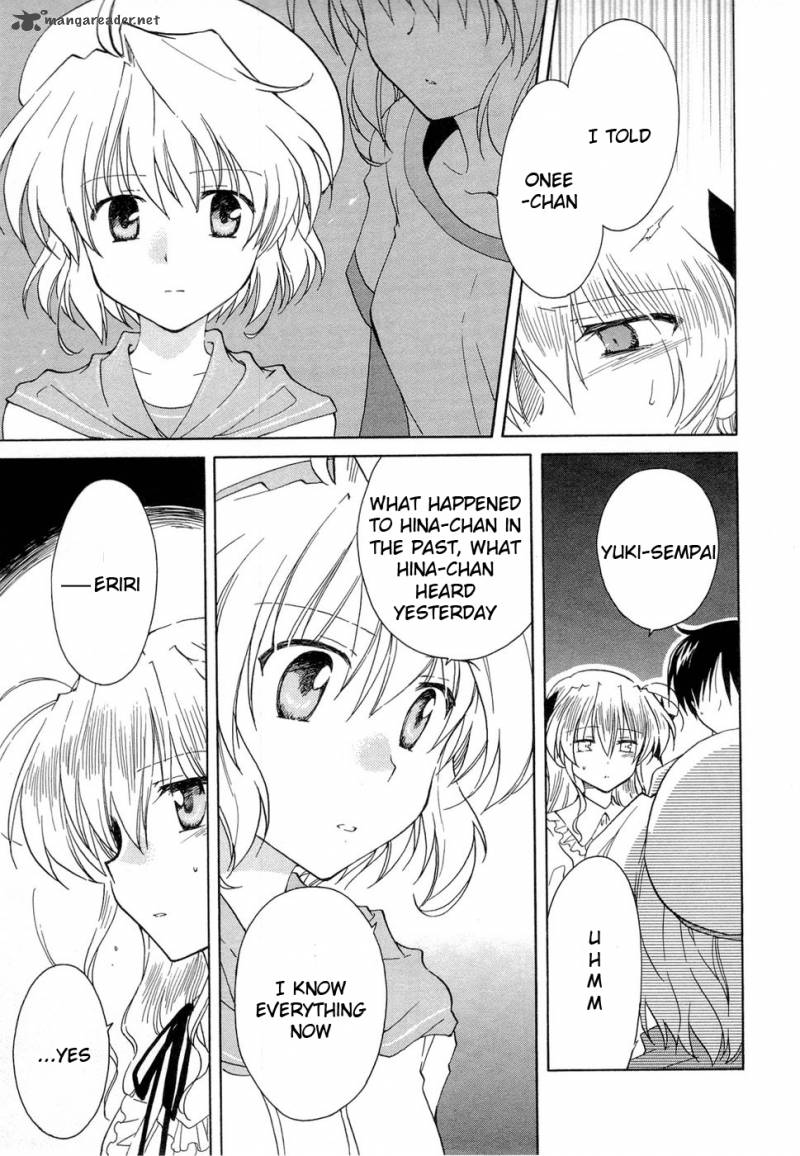 Fortune Arterial Chapter 22 Page 20