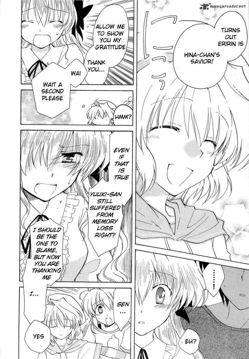 Fortune Arterial Chapter 22 Page 21